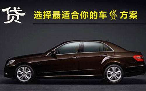 将乐珠海不押车抵押贷款公司电话
